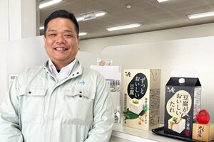 四国化工機株式会社_高山武志さん.jpg