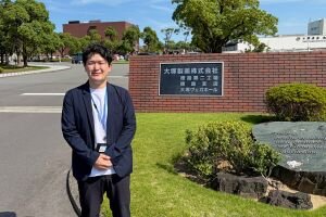 otsuka_2607_thumbnail.jpg